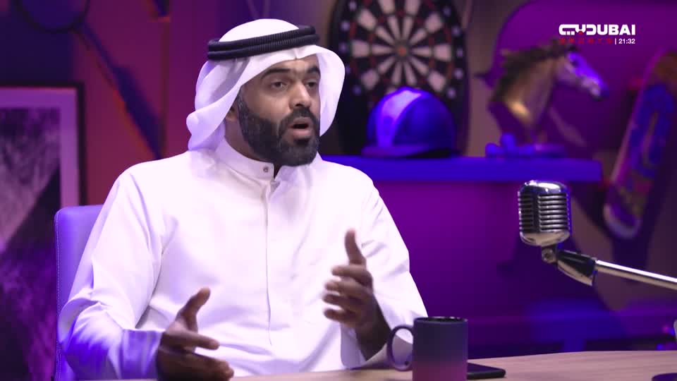 الحلقة 08 - عمار الجنيبي