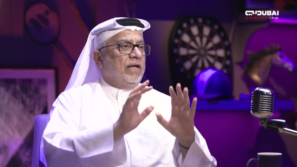 الحلقة 09 - محمد الجوكر