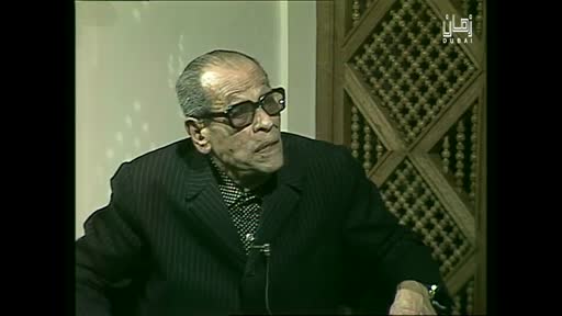 Min Alalf Ela Alyaa:  Naguib Mahfouz - Part Two