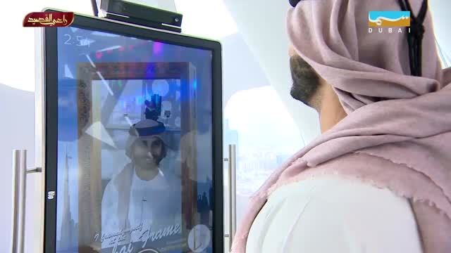 هلا Weekend: الحلقة 09