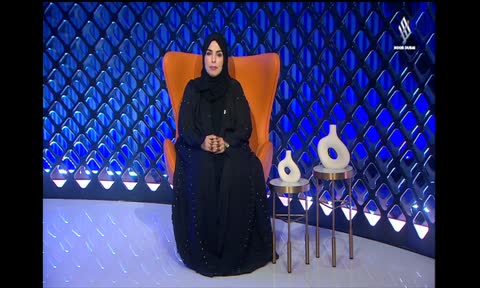 فن التعامل مع الزوج