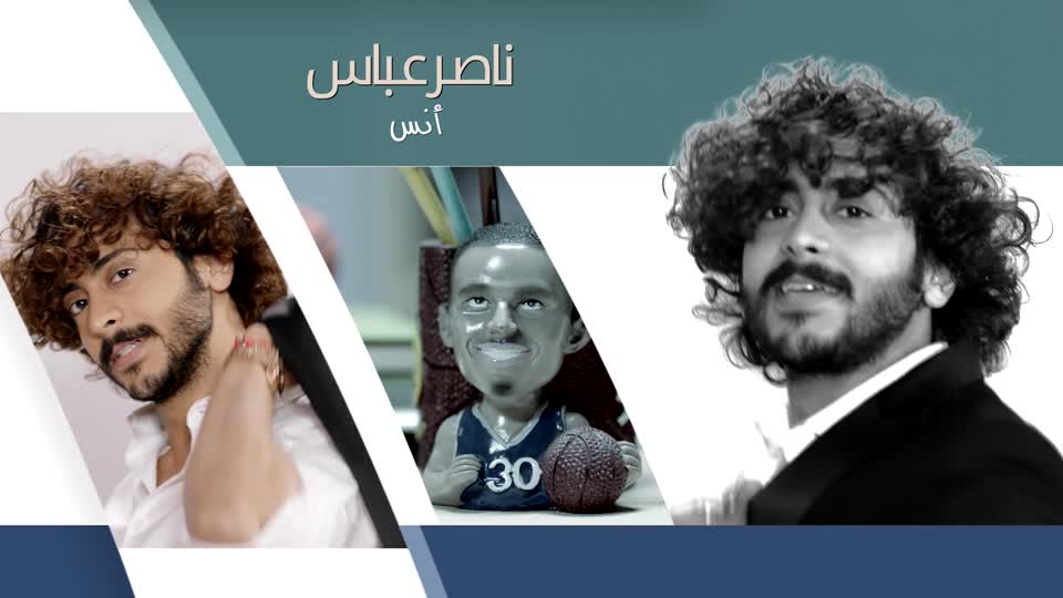 الحلقة 17 - الكنز (ج 1)