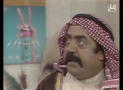 الحلقة 17 والأخيرة