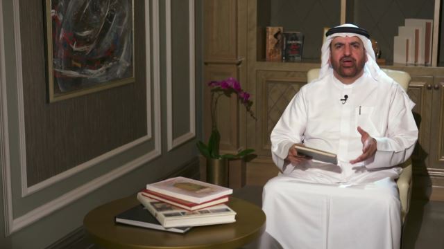 الحلقة الختامية