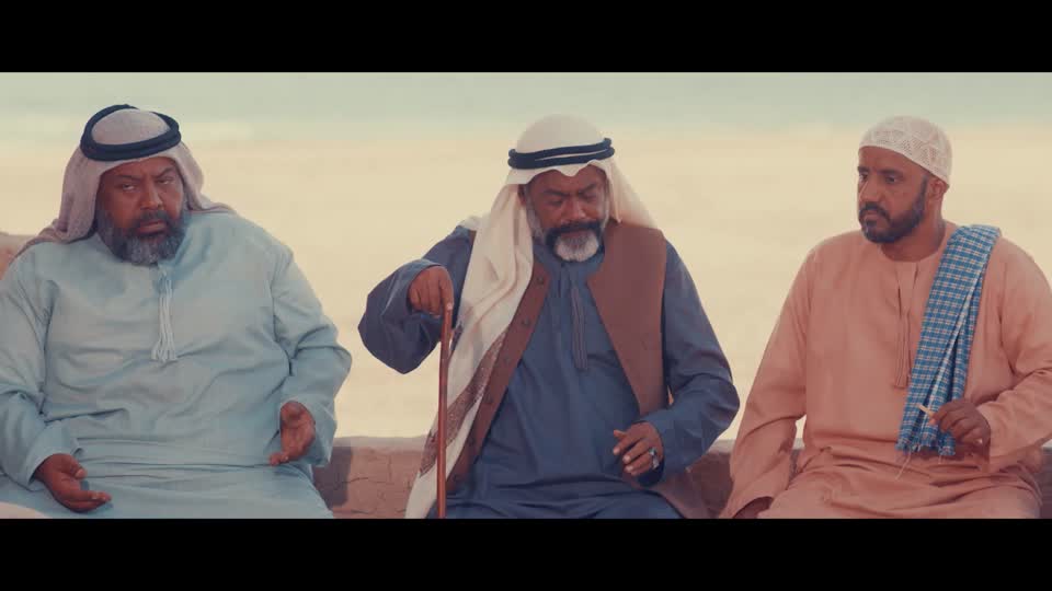 الحلقة 15 - بو بريقع 1