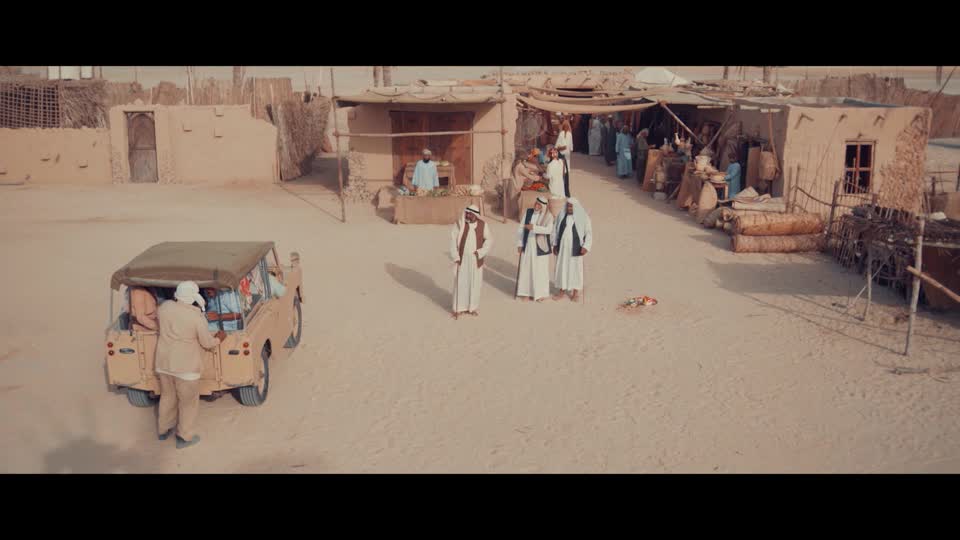 الحلقة 20 - التاجر