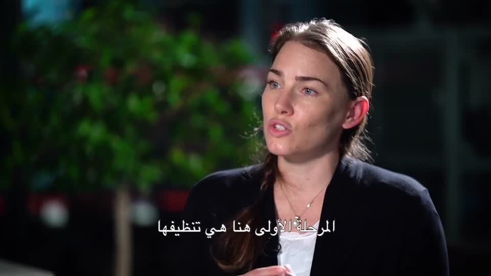 العنوان: الحلقة 14