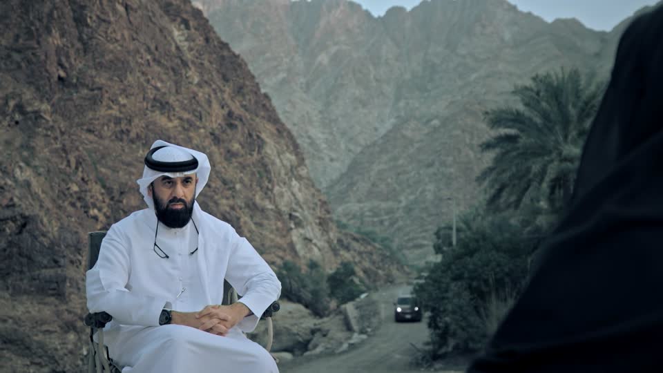 الجريمة الإلكترونية