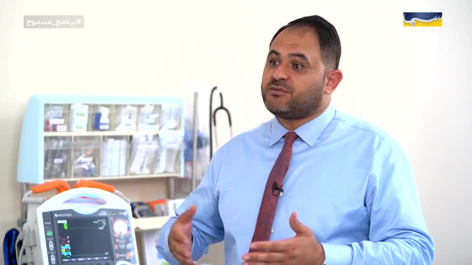 مسموح: الحلقة 13