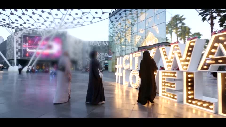 مسموح: الحلقة 06