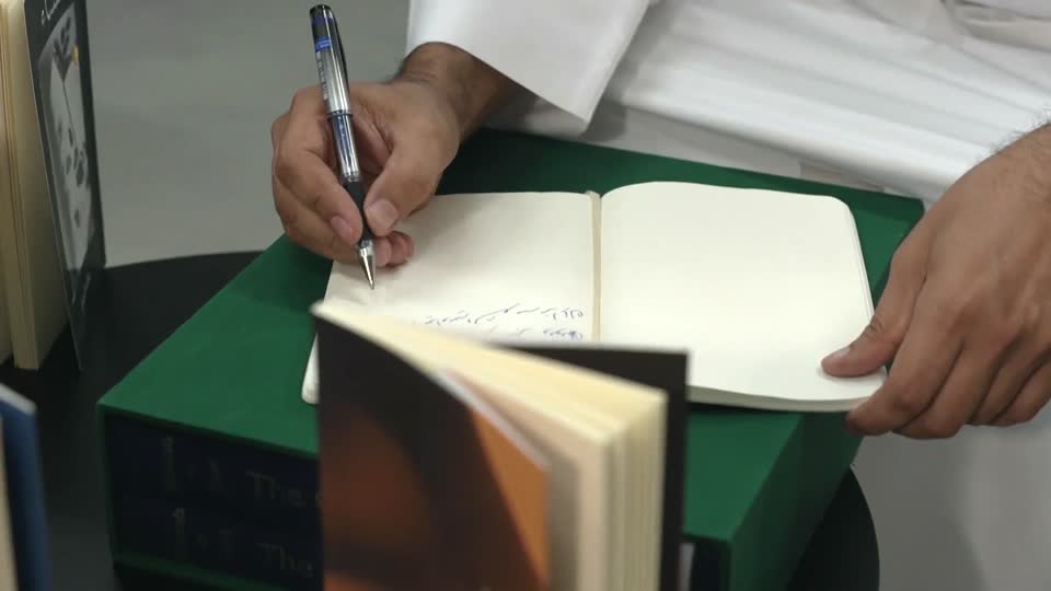 بصمة قلم: الشاعر والكاتب الإماراتي - خالد البدور