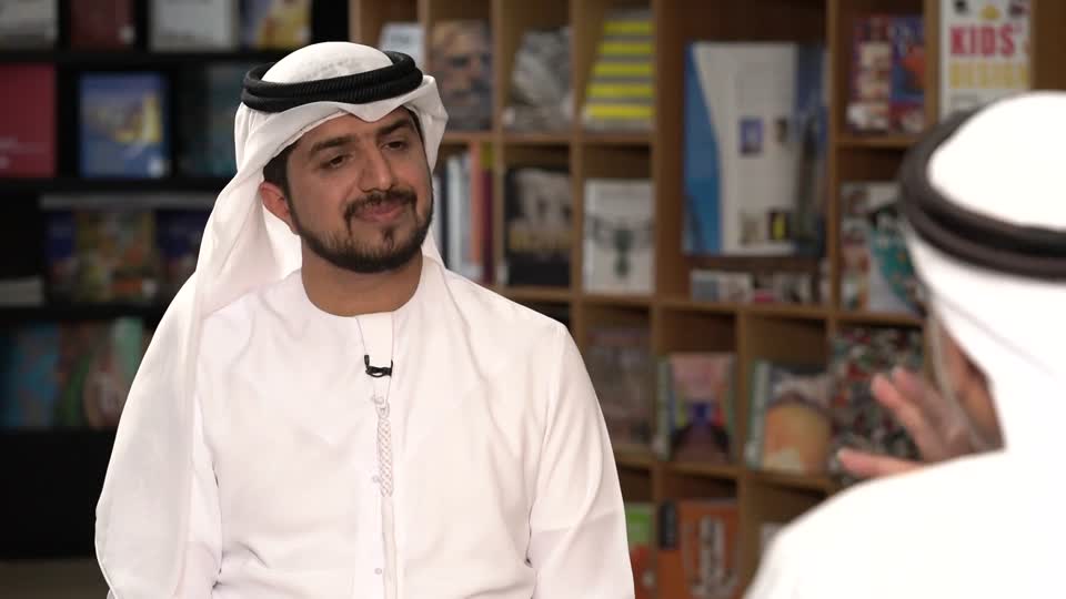 Basmat Qalam 02: EP09