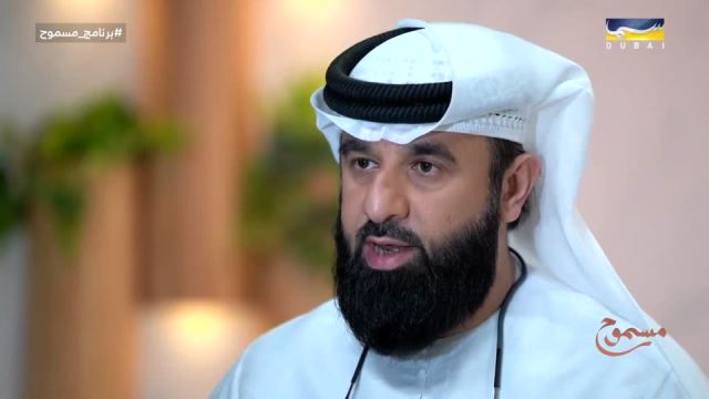 مسموح: الحلقة 08