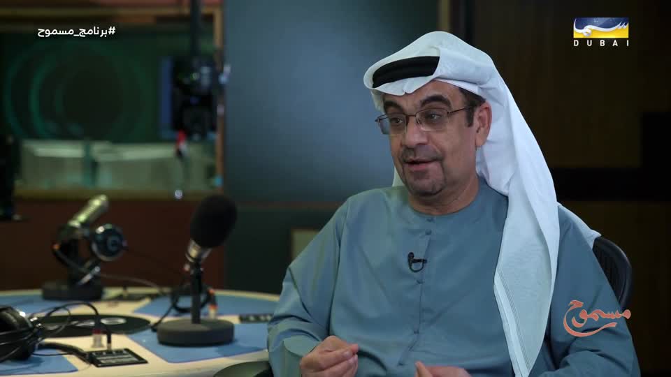 مسموح: الحلقة 07