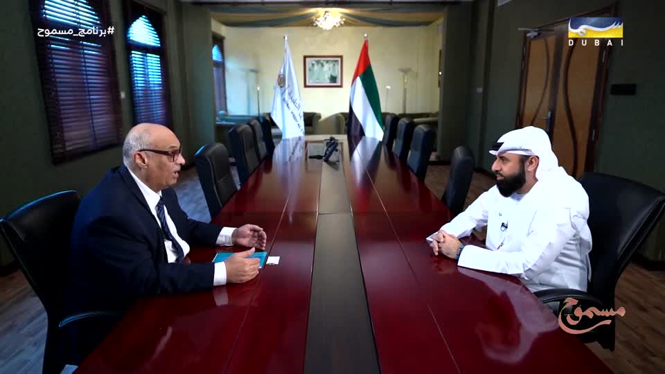 مسموح: الحلقة 05