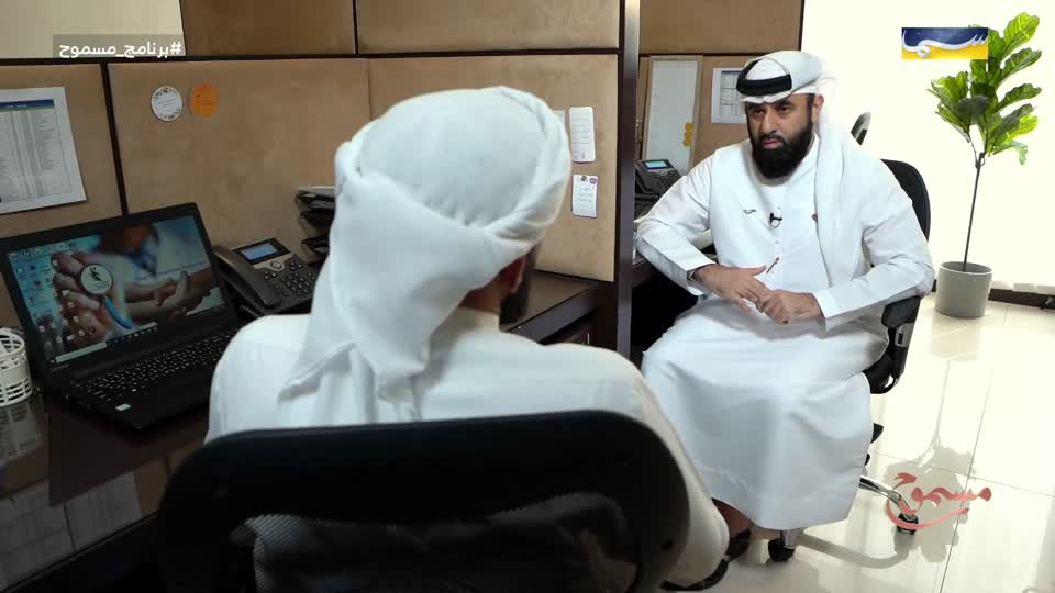 مسموح: الحلقة 04