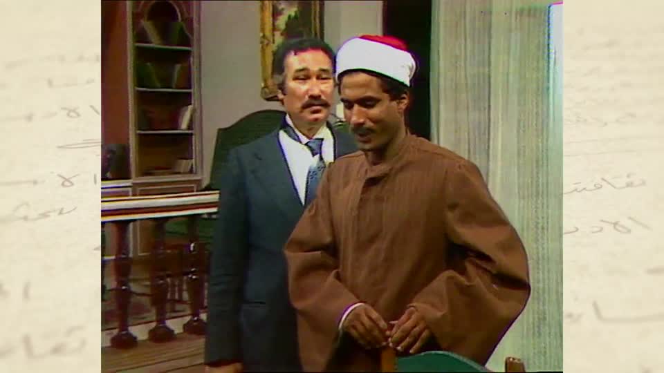 بصمة قلم: قصة حياة عميد الأدب العربي طه حسين