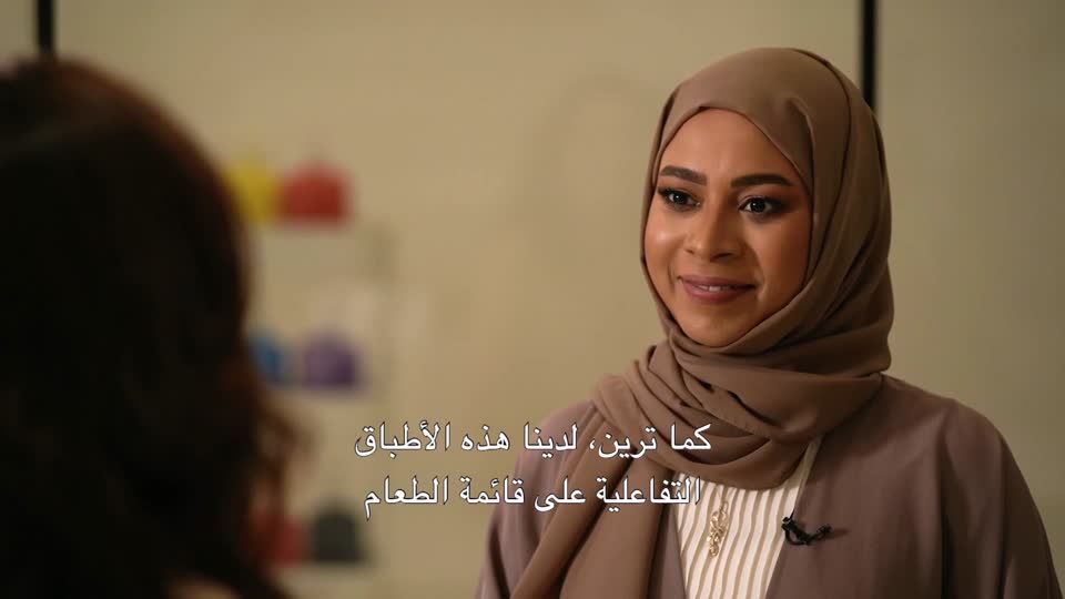 العنوان: الحلقة 08