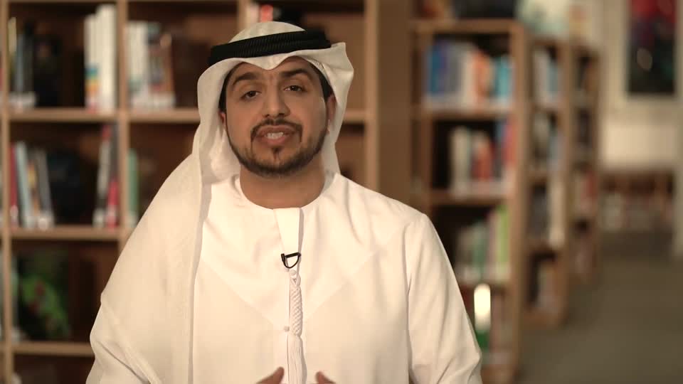 Basmat Qalam 02: EP17