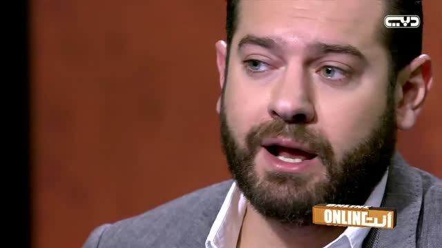 أنت أونلاين: عمرو يوسف