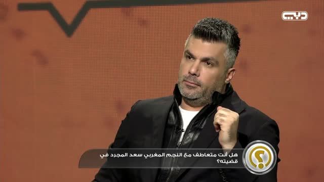 أنت أونلاين: فارس كرم