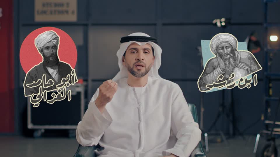 ابن سينا .. الموسوعة البشرية