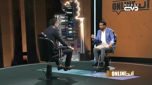 أنت أونلاين: يعقوب عبدالله