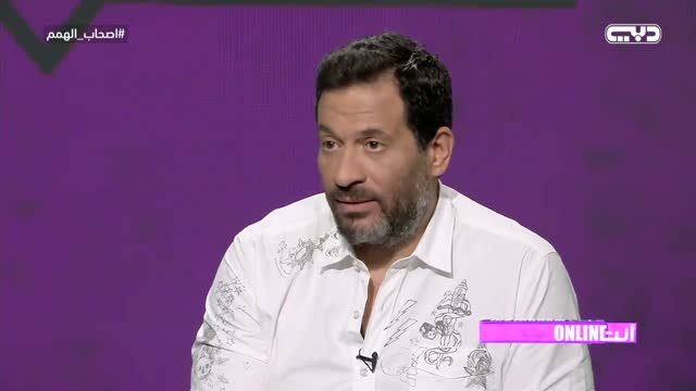 أنت أونلاين: ماجد المصري
