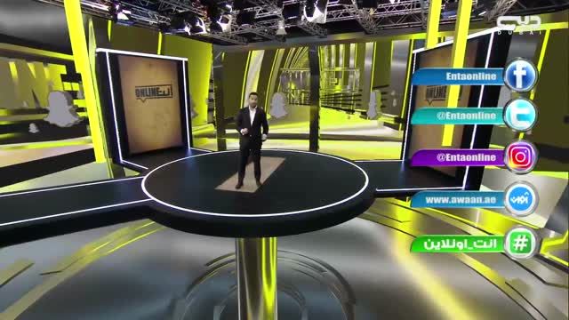 أنت أونلاين: Best Of