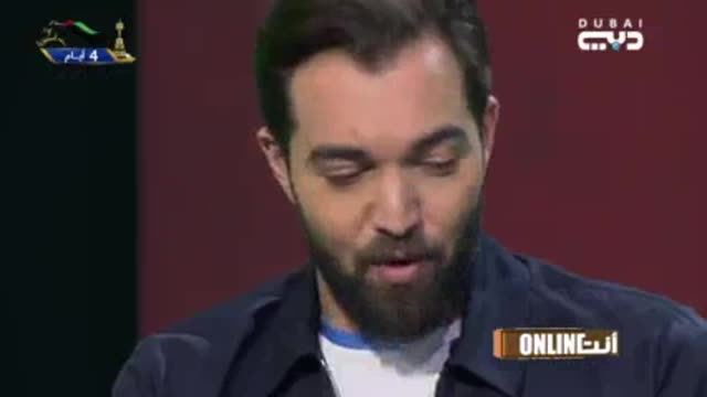 باسل الزارو