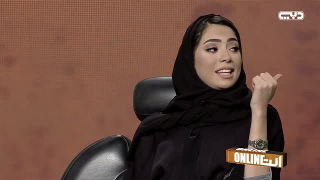 أنت أونلاين: دارين البايض