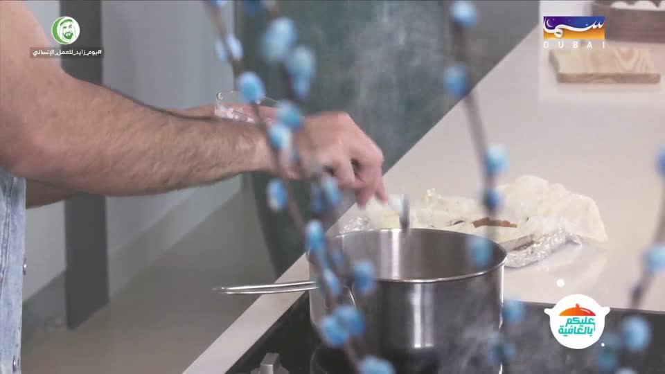 عليكم بالعافية: ستيك الواغيو