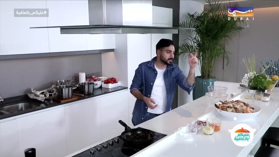 عليكم بالعافية: سطل المأكولات البحرية وسمبوسة الخطار والجبن