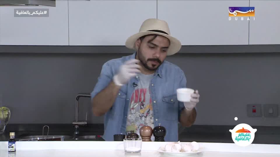 عليكم بالعافية: كابلي اللحم الأفغاني ومولتن كيك