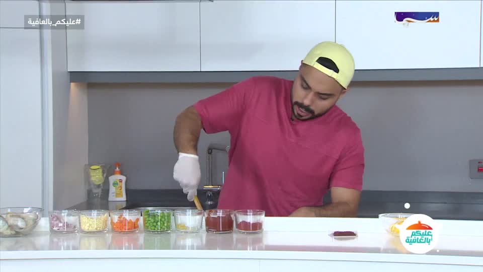 عليكم بالعافية: كرات الروبيان الصيني وباييلا الاسباني