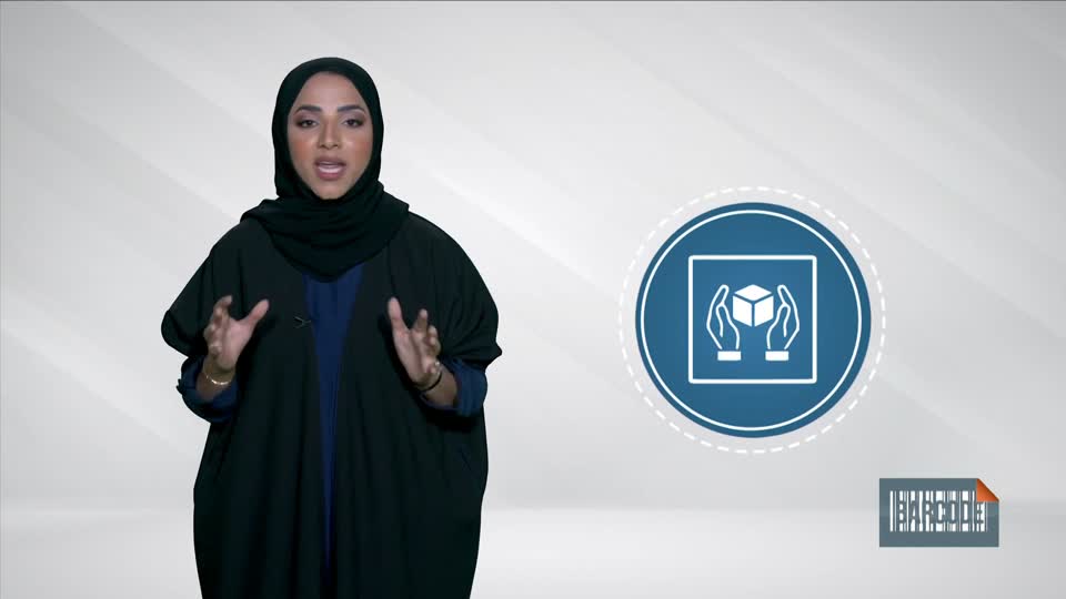 علامات ورموز المواد الغذائية