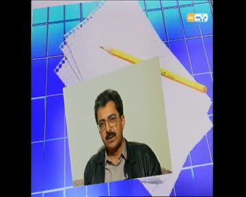 تاريخ السينما العربية: الحلقة 29