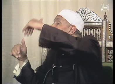 من الألف إلى الياء: محمد متولي الشعراوي - الجزء الثالث