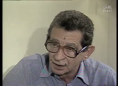 Min Alalf Ela Alyaa: The Director Youssef Chahine
