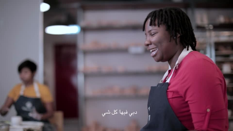 Dubai Hidden Gems: The MUD House Studio