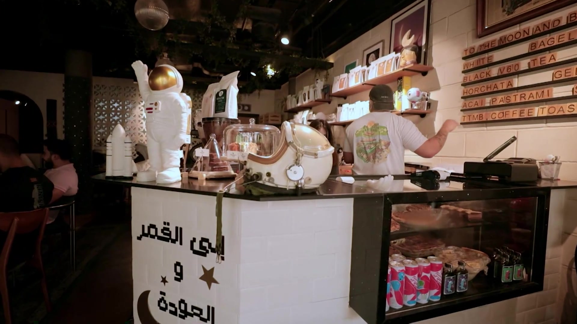 دبي Hidden Gems: Roll DXB