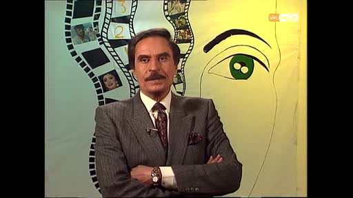 تاريخ السينما العربية: الحلقة 37