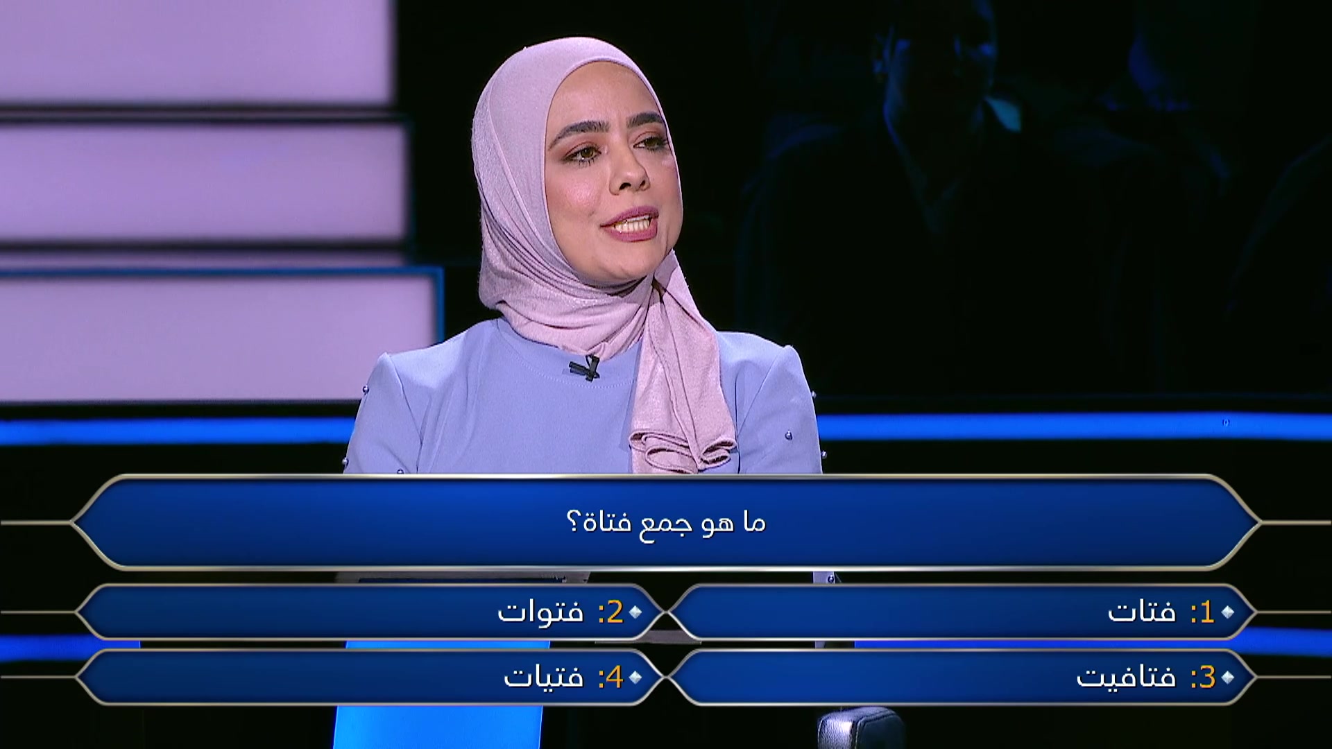 الحلقة 01