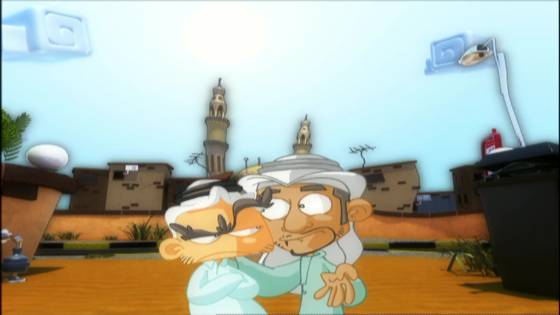 Al Mustathmiroun