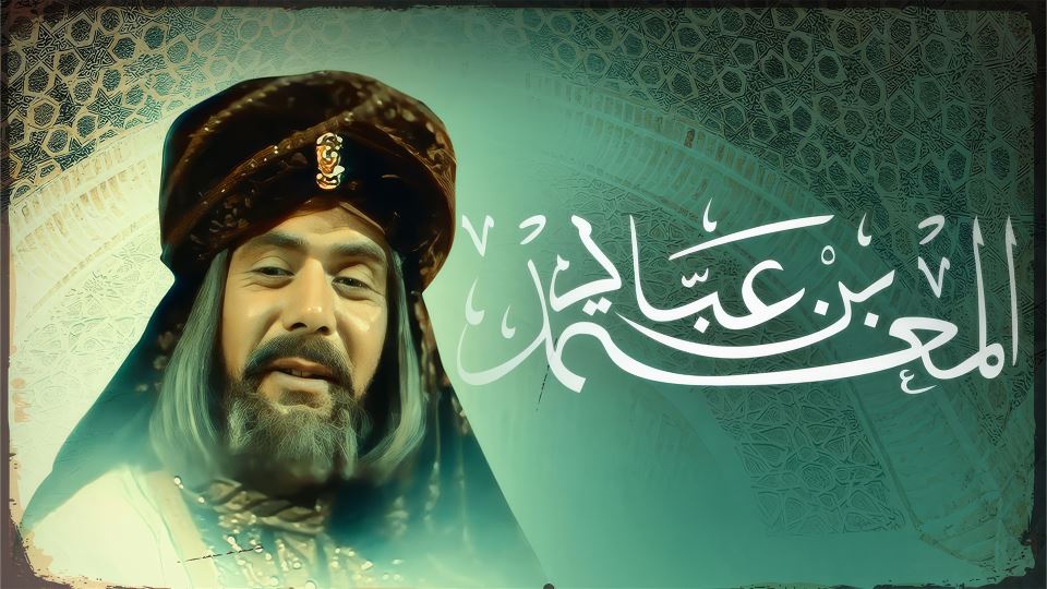 المعتمد بن عباد