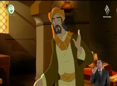 غزوة أحد-العودة