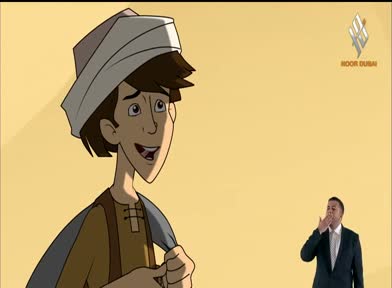 فتح مكة - الزحف