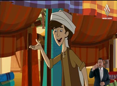 فتح مكة- المعاهدة