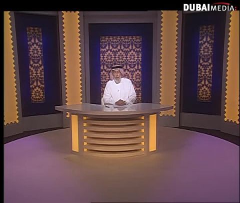 الغرباء : الحلقة (26)24\07\2014