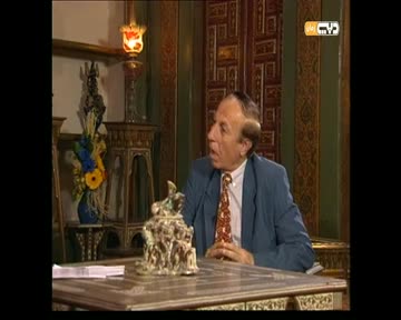 علمه البيان: بنية الكون